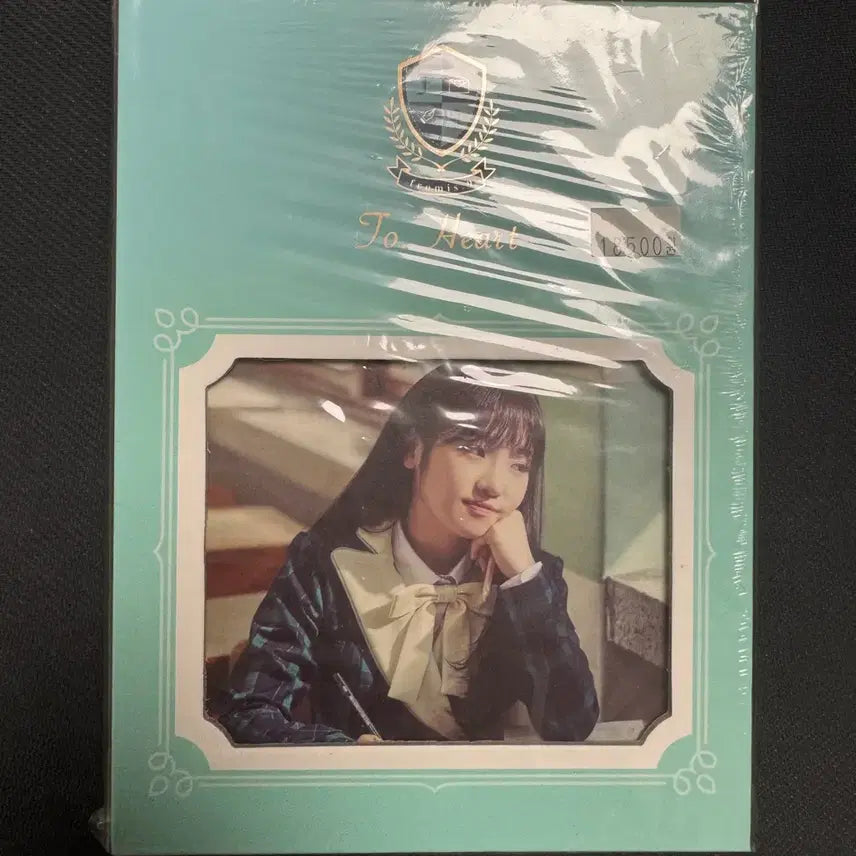 [BUNJANG] fromis_9 To. Heart Album (Sealed) / 프로미스나인 투하트 앨범 미개봉