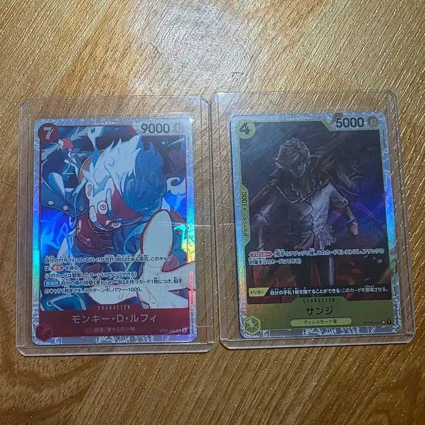 [BUNJANG] One Piece Card Luffy/Sanji 2-Card Set / 원피스 카드 루피/상디 2장 세트