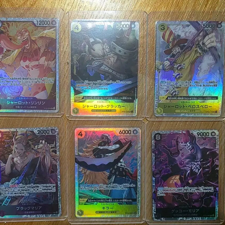 [BUNJANG] One Piece Card Bundle: Charlotte Linlin, Charlotte Cracker, Charlotte Perospero, Black Maria, Killer, Gekko Moria / 원피스 카드 샬롯 링링 / 샬롯 크래커 / 샬롯 페로스페로 / 블랙마리아 / 킬러 / 일괄