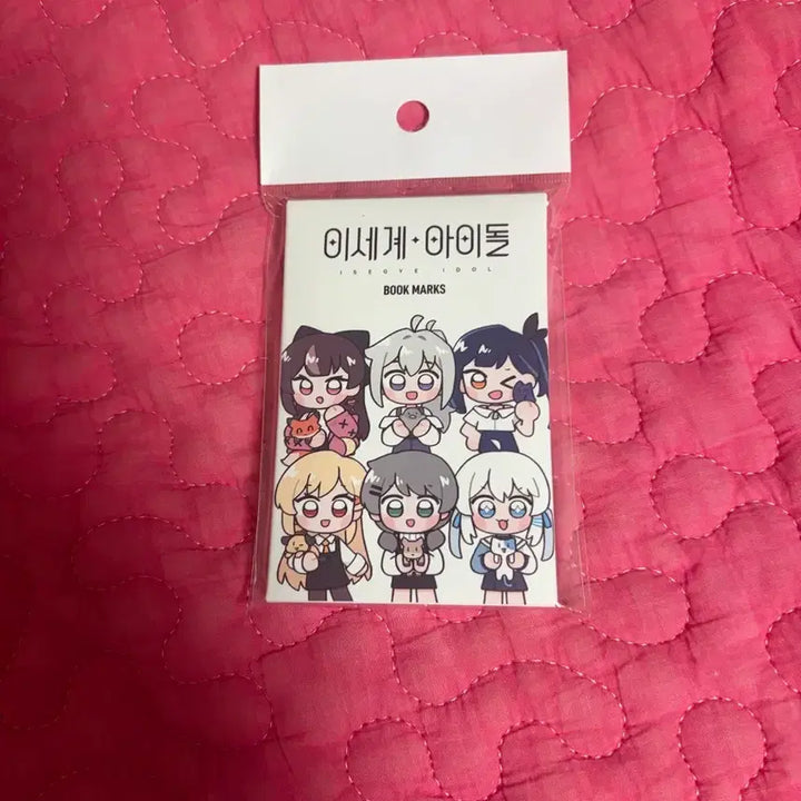 [BUNJANG] Isegye-dol Mahoshojo Comic Book Set / 이세돌 마법소녀 만화책 세트