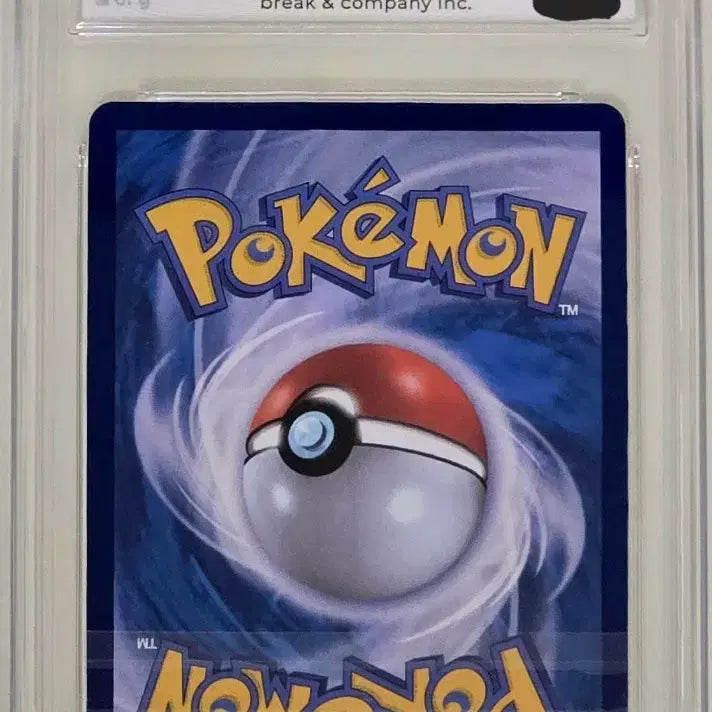 [BUNJANG] Pokemon Card Mega Charizard EX SR BRG 10 / 포켓몬카드 메가리자몽 SR BRG 10