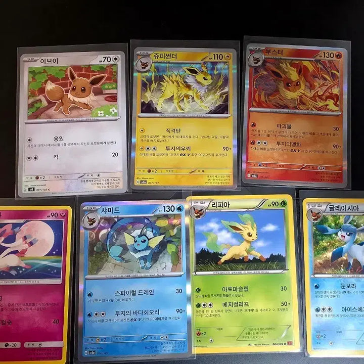 [BUNJANG] Pokemon Card Eevee Evolution Set (XY to Sun &amp; Moon) / 포켓몬 카드 이브이 XY~썬문등 진화 7종 판매