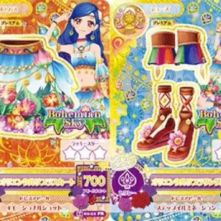 [BUNJANG] Aikatsu! AiStars Sora Oriental Libra Japanese Set / 아이카츠 아이엠스타 소라 오리엔탈 리브라 일판 세트