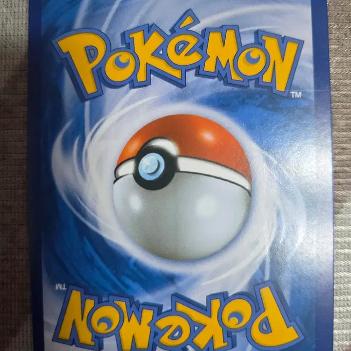[BUNJANG] Pokemon Card Slowpoke XY9 013/080 / 포켓몬 카드 야돈 XY9 013/080