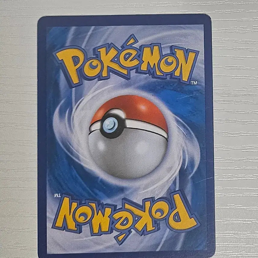 [BUNJANG] Pokemon Card Basic Grass Energy UR (Used - Grade B) / 포켓몬카드 기본 풀에너지 UR 중고B급