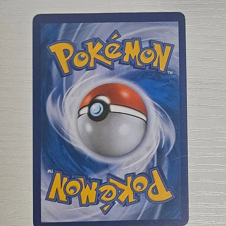 [BUNJANG] Pokemon Card Basic Grass Energy UR (Used - Grade B) / 포켓몬카드 기본 풀에너지 UR 중고B급