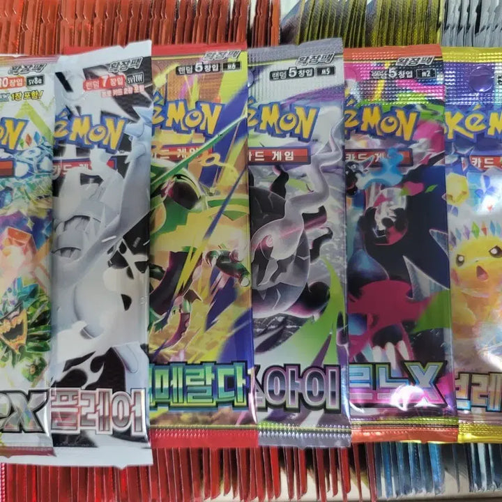 [BUNJANG] Pokemon Card Packs Bundle (Includes Storm Emerald) / 포켓몬 카드팩 판매 (스톰에메랄다 포함)