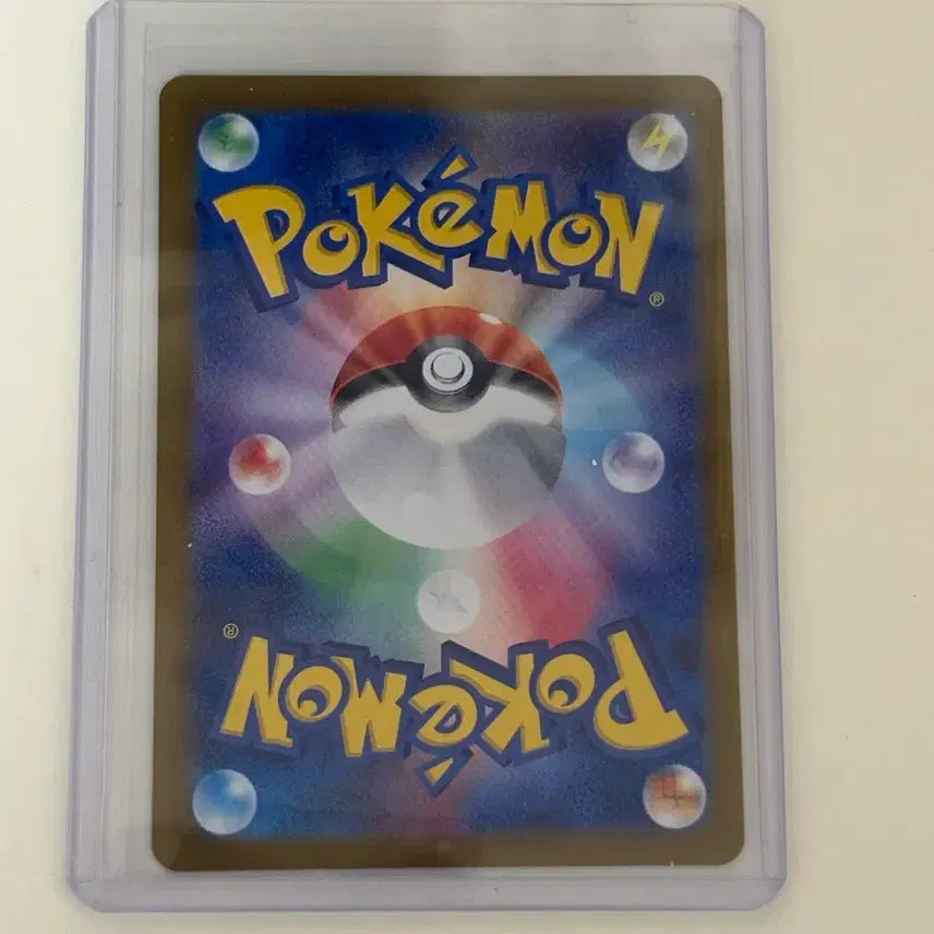 [BUNJANG] Pokemon Card Iris&