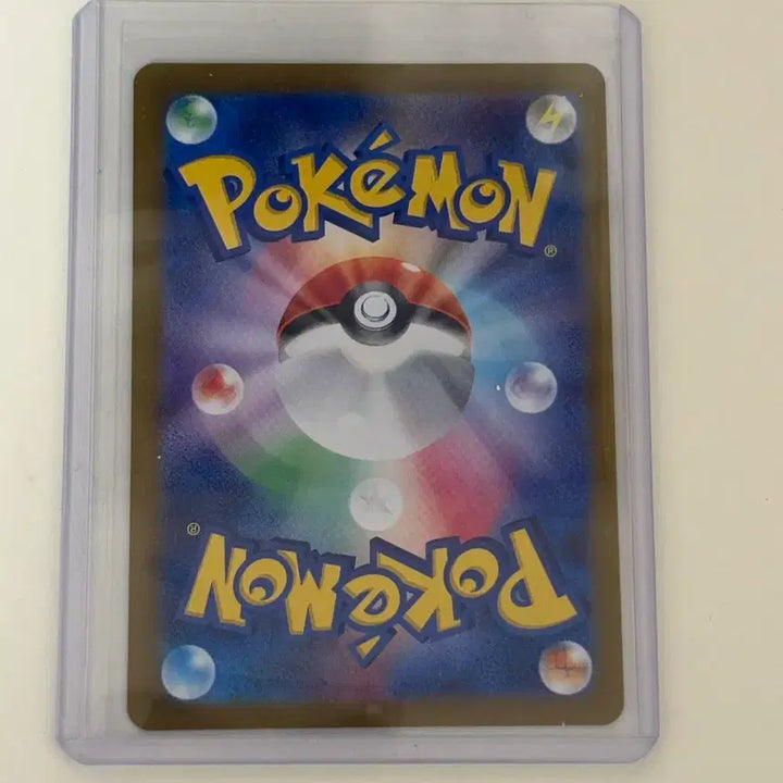 [BUNJANG] Pokemon Card Iris&