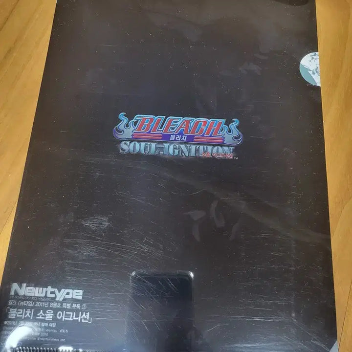 [BUNJANG] Bleach Clear File / 블리치 클리어 파일,전국 바사라 다테 마사무네 클리어 포스터