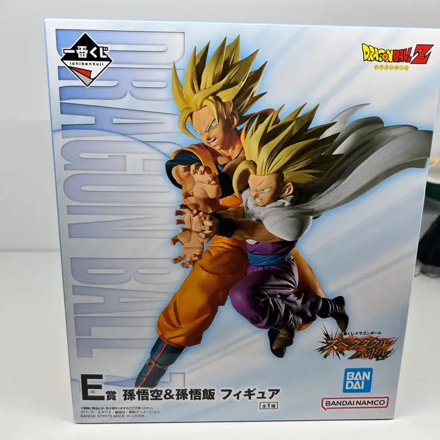[BUNJANG] Dragon Ball Son Goku Son Gohan Father-Son Kamehameha Figure (Sealed) / [미개봉] 드래곤볼 손오공 손오반 부자 에네르기파E상