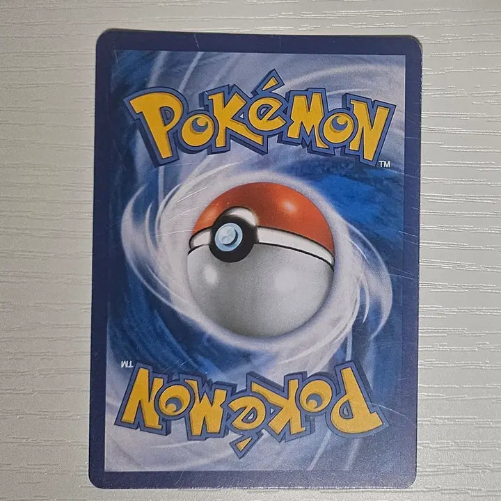 [BUNJANG] Pokemon Card Pikachu EX Promo (Used - Condition C) / 포켓몬카드 피카츄 EX 프로모 중고C급