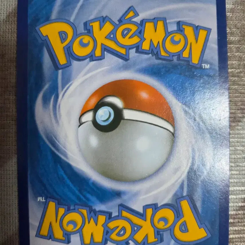 [BUNJANG] Pokemon Card Glaceon 019/096 / 포켓몬 카드 글레이시아 019/096