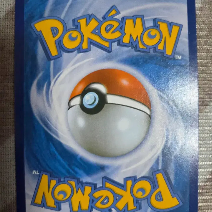 [BUNJANG] Pokemon Card Glaceon 019/096 / 포켓몬 카드 글레이시아 019/096