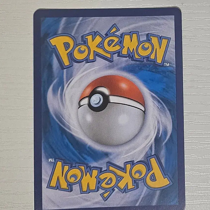 [BUNJANG] Pokemon Card Pikachu V RR / 포켓몬카드 피카츄V RR