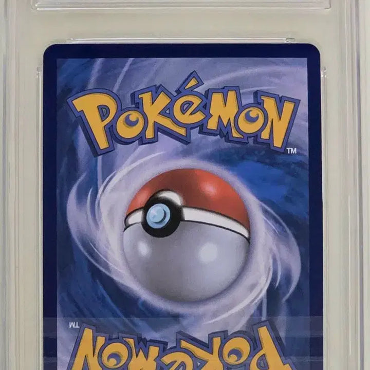 [BUNJANG] Pokemon Card Tyranitar AR BRG 9 / 포켓몬카드 마기라스 AR BRG 9