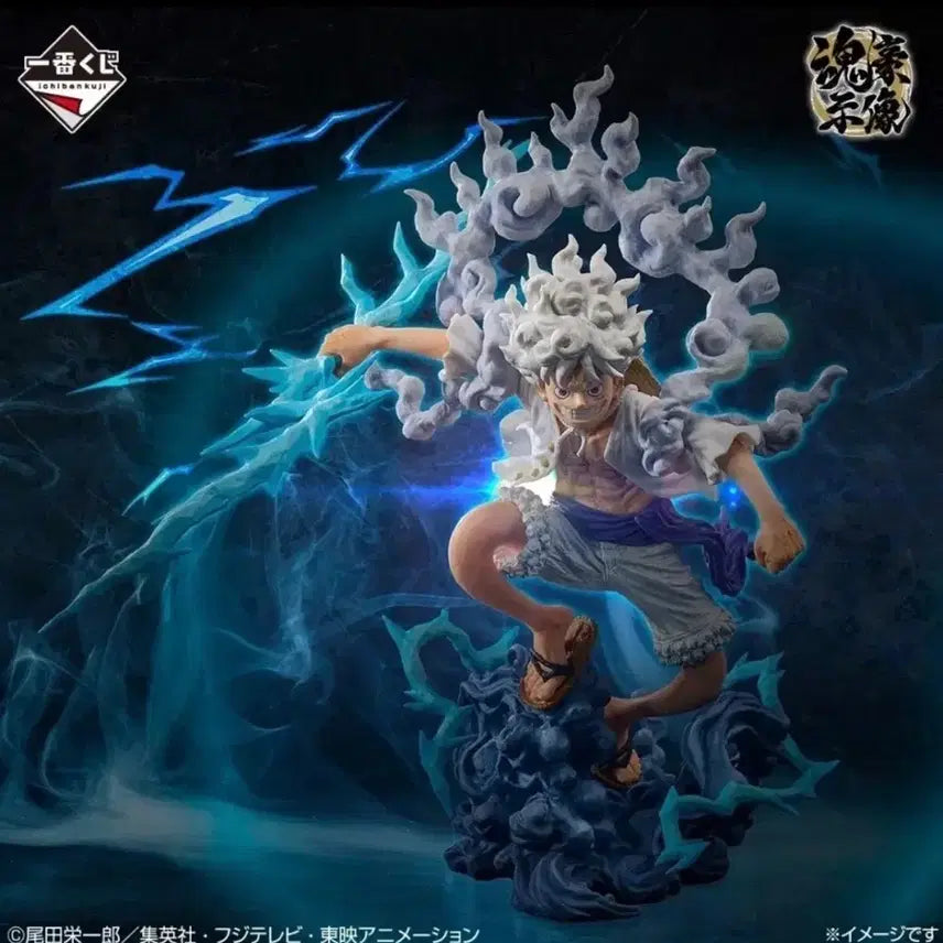 [BUNJANG] Ichiban Kuji Monkey D. Luffy Figure A Prize (Devil&
