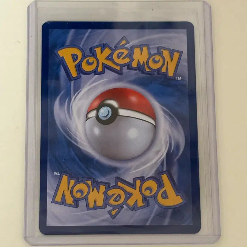 [BUNJANG] Pokemon Card Urshifu (Rapid Strike Style) Korean AR / 포켓몬카드 호브의 우르 한글판 ar