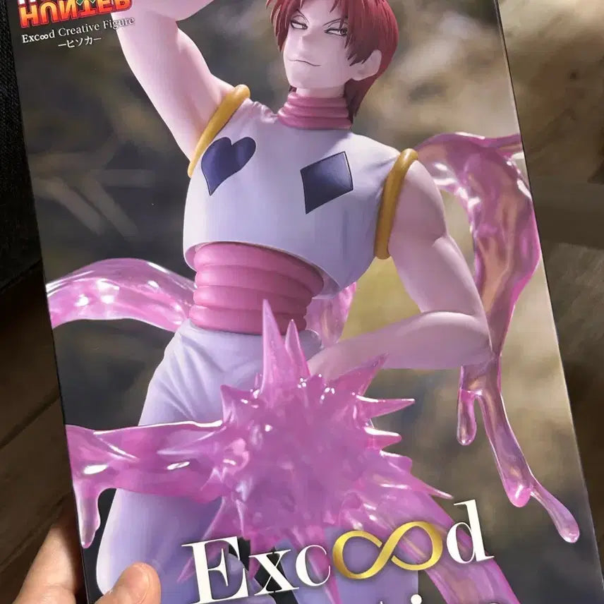 [BUNJANG] Furyu Hunter x Hunter Hisoka Exceed Creative Figure / 후류 헌터x헌터 Exceed Creative Figure 히소카