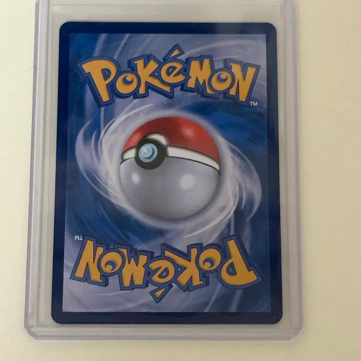 [BUNJANG] Pokemon Card Mimikyu Korean AR / 포켓몬카드 미끄네일 한글판 ar