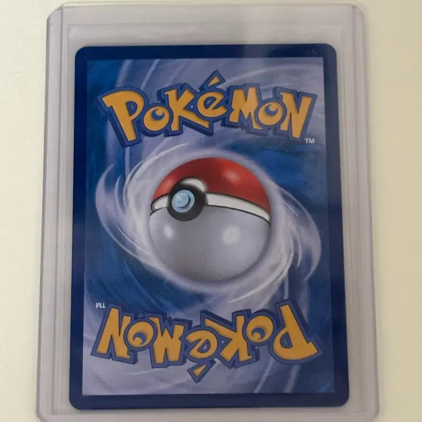 [BUNJANG] Pokemon Card Gimmighoul Korean AR / 포켓몬카드 기기기어르 한글판 ar