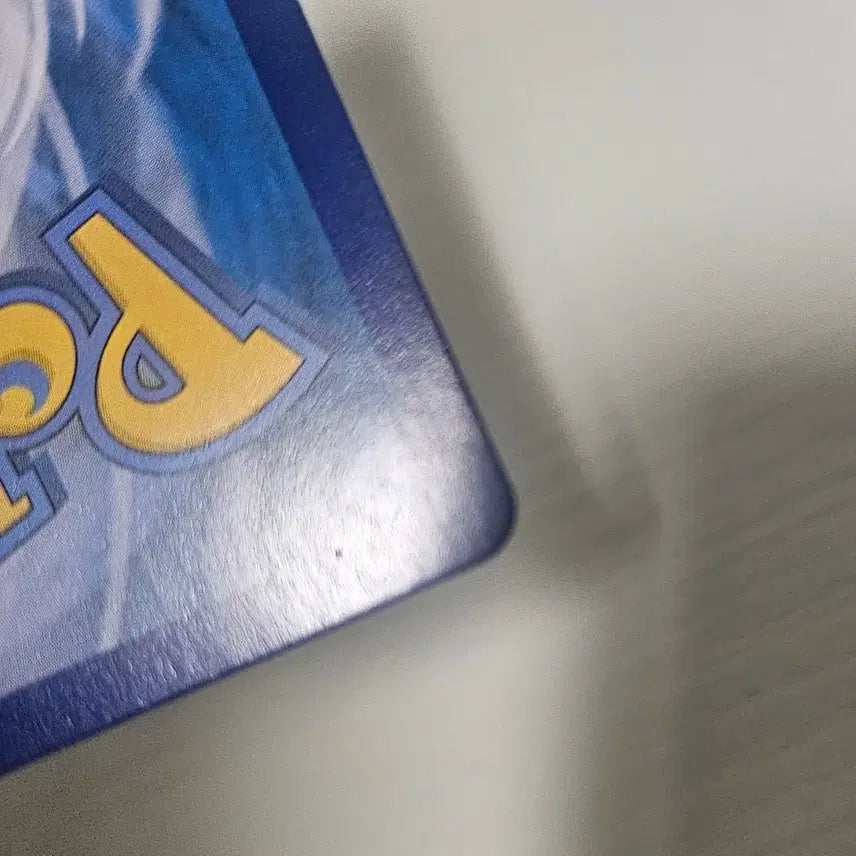 [BUNJANG] Pokemon Card PerlshongV SR B+ Grade / 포켓몬카드 펄스멍V SR  B+급