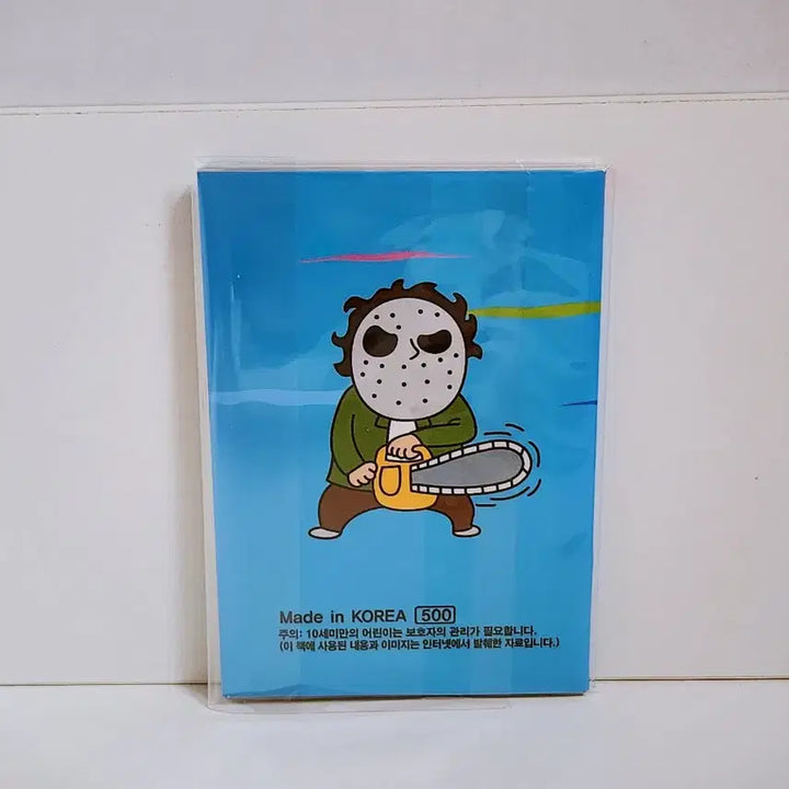 [BUNJANG] Classic Horror Collection Mini Book / [고전문구] 살인사건 공포 모음집 공포책 미니책 공포집