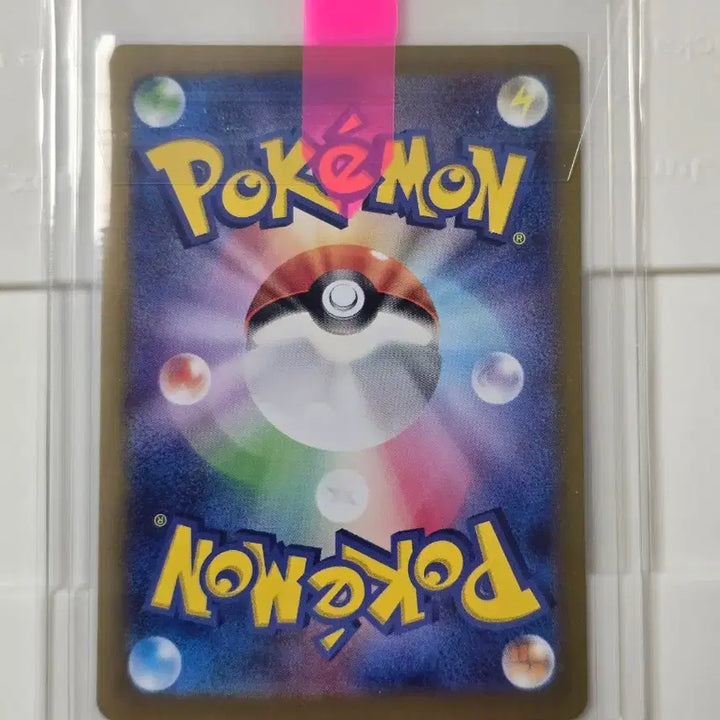 [BUNJANG] Pokemon Card Shiny Treasure Loudbone Shiny RRR Japanese Version / 포켓몬카드 샤이니트레저 라우드본 이로치 RRR 일판