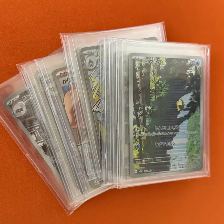 [BUNJANG] Gora-pa-deok and Other Single Cards Bundle Set / 일어 고라파덕 외 싱글카드 일괄 급처