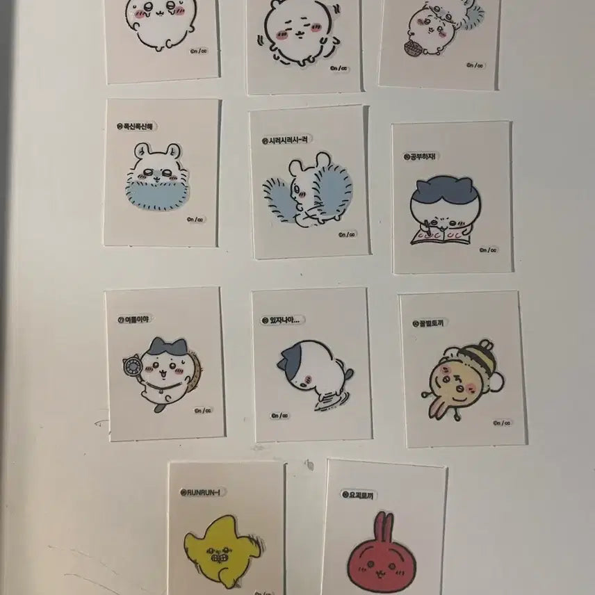 [BUNJANG] Cheekawa Momoonga Hachiwale Usagi Bundle Set / 먼작귀 띠부씰 치이카와 모몽가 하치와레 우사기 일괄
