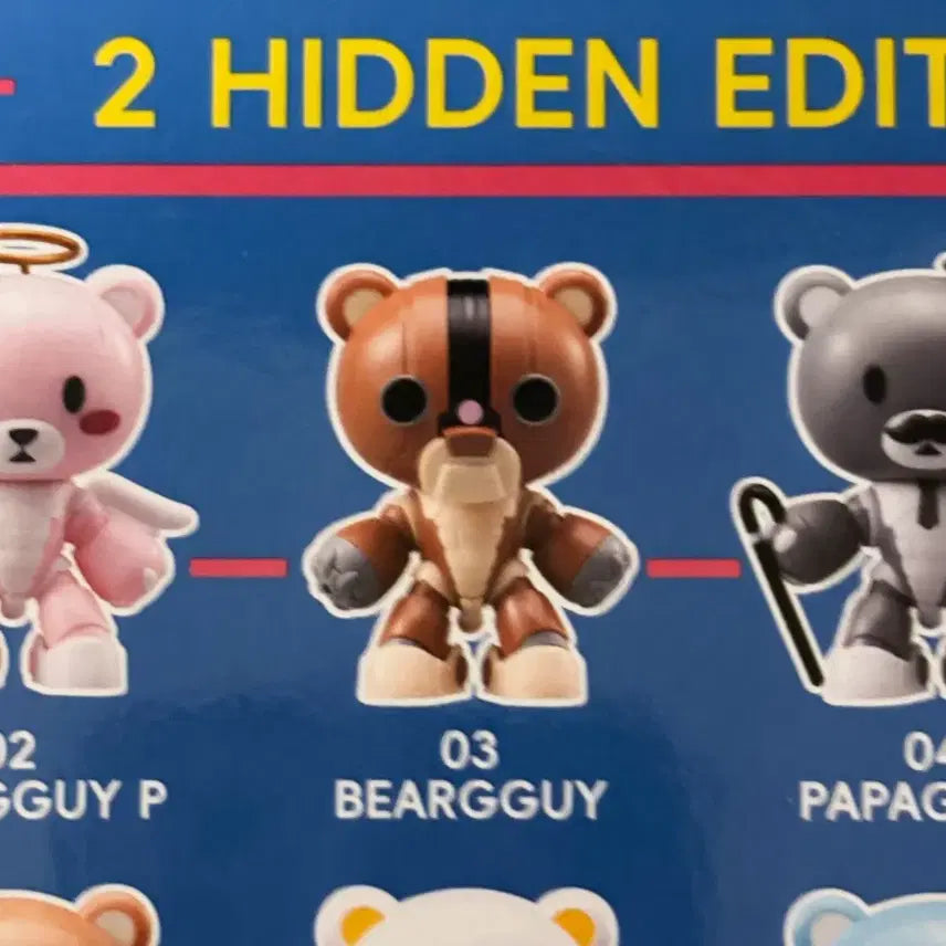 [BUNJANG] PlaBako Gundam Bearguy 03 Unassembled Model Kit / 프라바코 건담 베앗가이 03 미개봉 판매