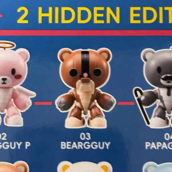 [BUNJANG] PlaBako Gundam Bearguy 03 Unassembled Model Kit / 프라바코 건담 베앗가이 03 미개봉 판매