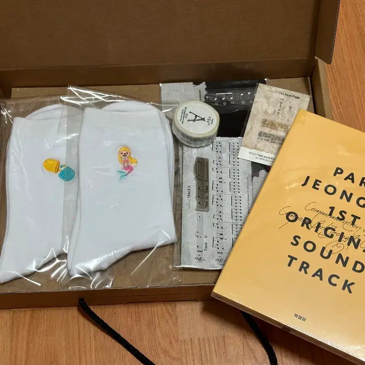 [BUNJANG] Jieou Park Composer 1st Music Kit / 박정아 작곡가 1st 뮤직키트 연뮤 뮤지컬
