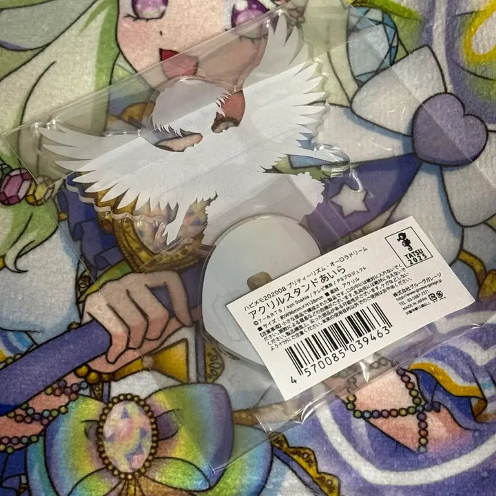 [BUNJANG] Pripara Prism Stone Audition Dress Aiira Wedding Acrylic Stand Aurora Rising Rare Goods (Sealed) / (미개봉) 프리즘스톤 프리티리듬 오드 아이라 아라 웨딩 아크릴 스탠드 오로라라이징 희귀 굿즈