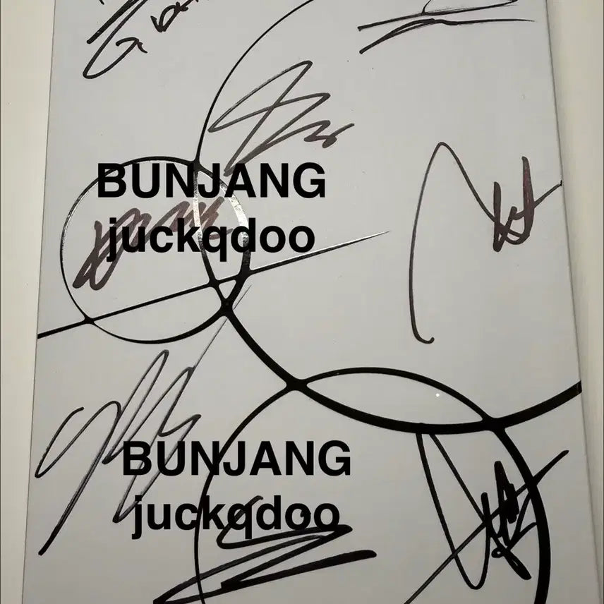 [BUNJANG] ATEEZ Signed Album / 에이티즈 친필싸인앨범 ATEEZ signed album