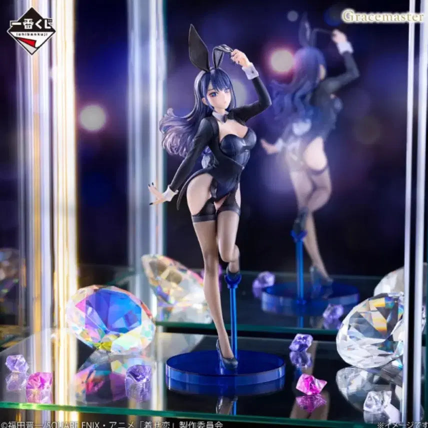 [BUNJANG] The Dress-Up Darling Marin Kitagawa A Prize Bunny Girl Figure (Sealed) / 그 비스크돌은 사랑을 한다 A상 바니걸 아리사 그비돌 마린 피규어 미개봉