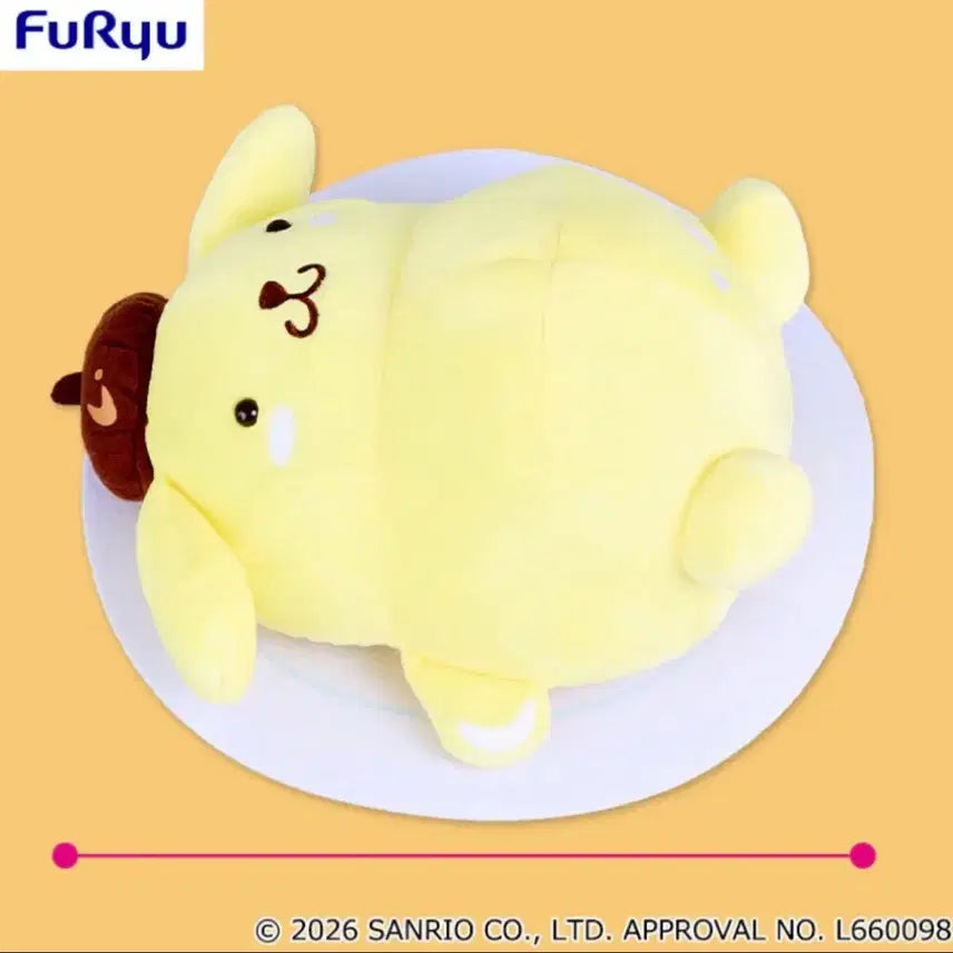 [BUNJANG] Sanrio Pompompurin Pudding Party Big Plush Doll (Sealed, Japan Authentic) / 미개봉) 산리오 폼폼푸린 푸딩 파티 빅누이 인형 일본정품