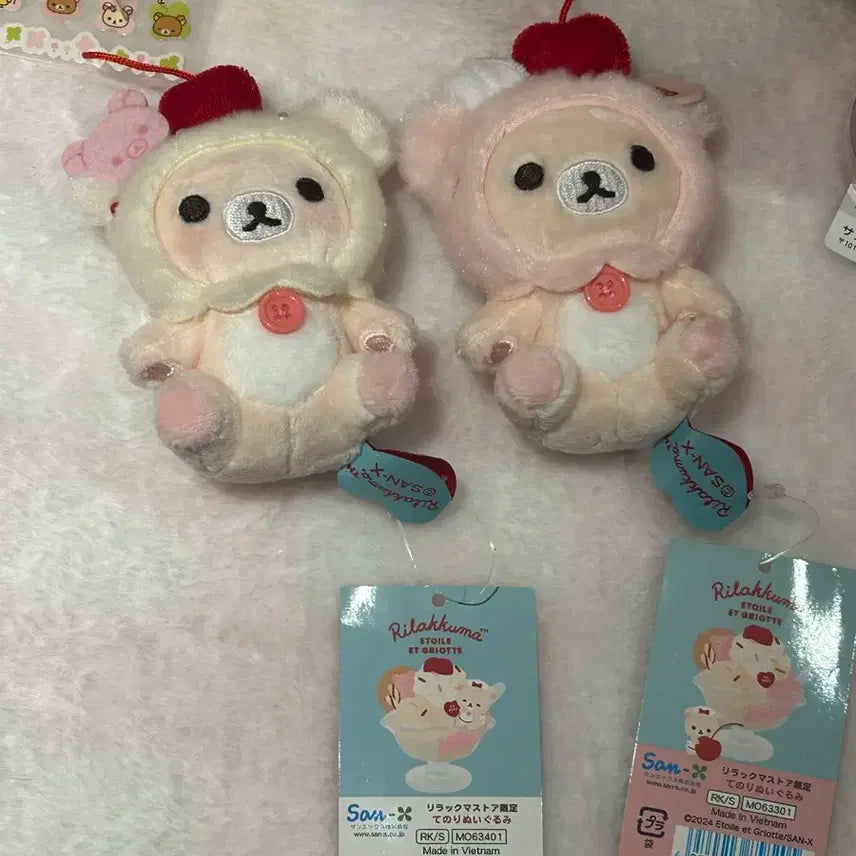 [BUNJANG] Etoile de Egret Korilakkuma Tenori / 에뚜왈 드 에그리엇 코리락쿠마 etoile 에뜨왈