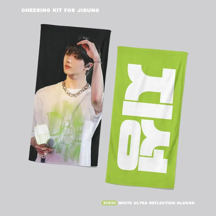 [BUNJANG] NCT DREAM Jisung Holographic Slogan / 엔시티드림 지성 반사 슬로건