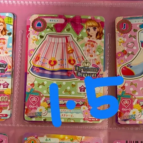 [BUNJANG] Aikatsu! Aoi Kii Ran Rin Akari Mizuki Chip Set / 아이카츠 아이엠스타 프레 조각 키이 아오이 란 린 아카리 미즈키