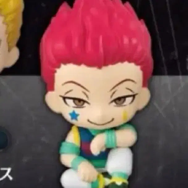 [BUNJANG] Hisoka Phantom Troupe Suwarasetai Figure / 히소카 환영여단 가챠 스와라세타이 판매 헌터헌터