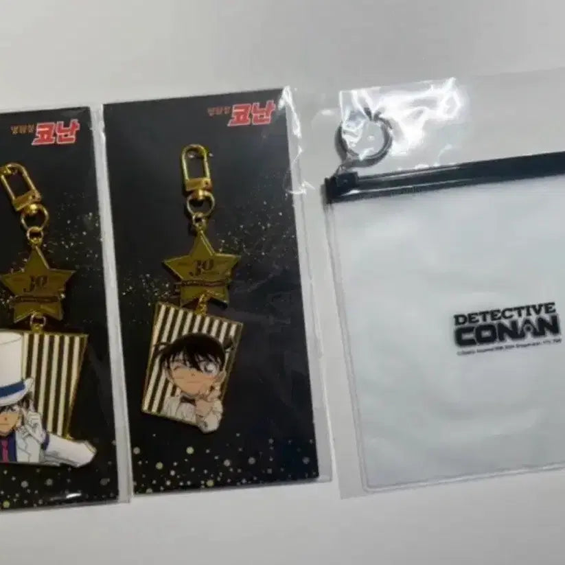 [BUNJANG] Detective Conan 30th Anniversary Keychain, Fan, Pouch &amp; Lucky Draw / 명탐정코난 팝업 부채 특전 치하야 코난 30주년 키링 코난 괴도키드 파우치
