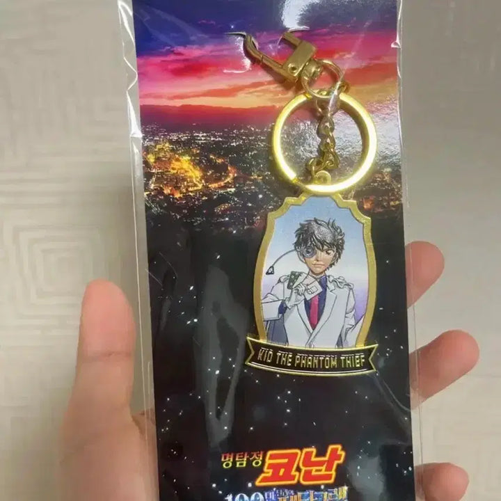 [BUNJANG] Detective Conan Pop-up Fan Special Edition Chehaya, Conan, Kaito Kid, Heiji Keychain Set with Pentagram Charm and 2 Sticker Sets / 명탐정코난 팝업 부채 특전 치하야 코난 괴도키드키링 헤이지키링 펜타그램키링 2종 스티커 2종