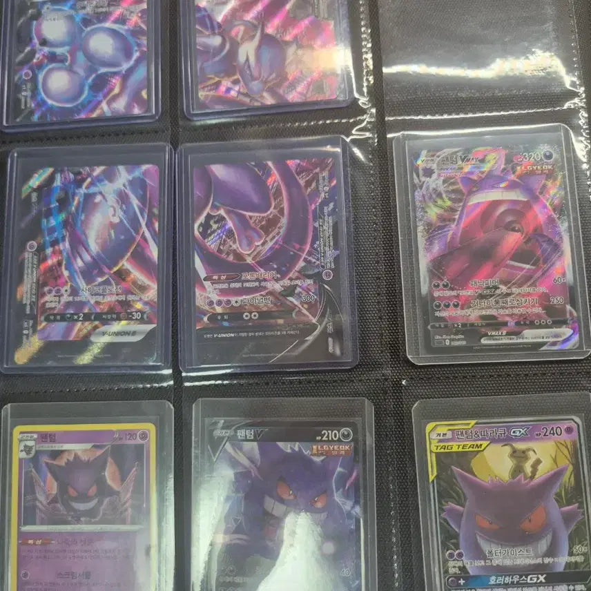 [BUNJANG] Pokémon Card Collection / 포켓몬 카드 정리중