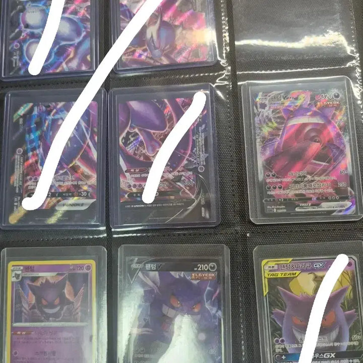[BUNJANG] Pokémon Card Collection / 포켓몬 카드 정리중