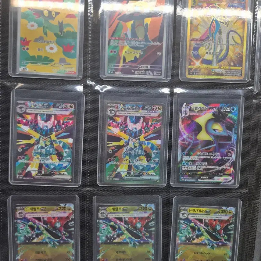 [BUNJANG] Pokémon Card Collection / 포켓몬 카드 정리중