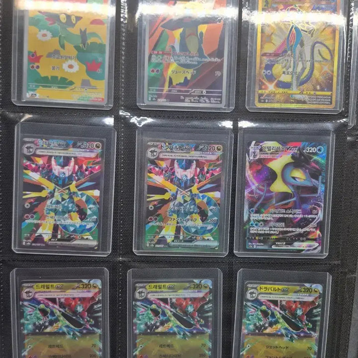 [BUNJANG] Pokémon Card Collection / 포켓몬 카드 정리중
