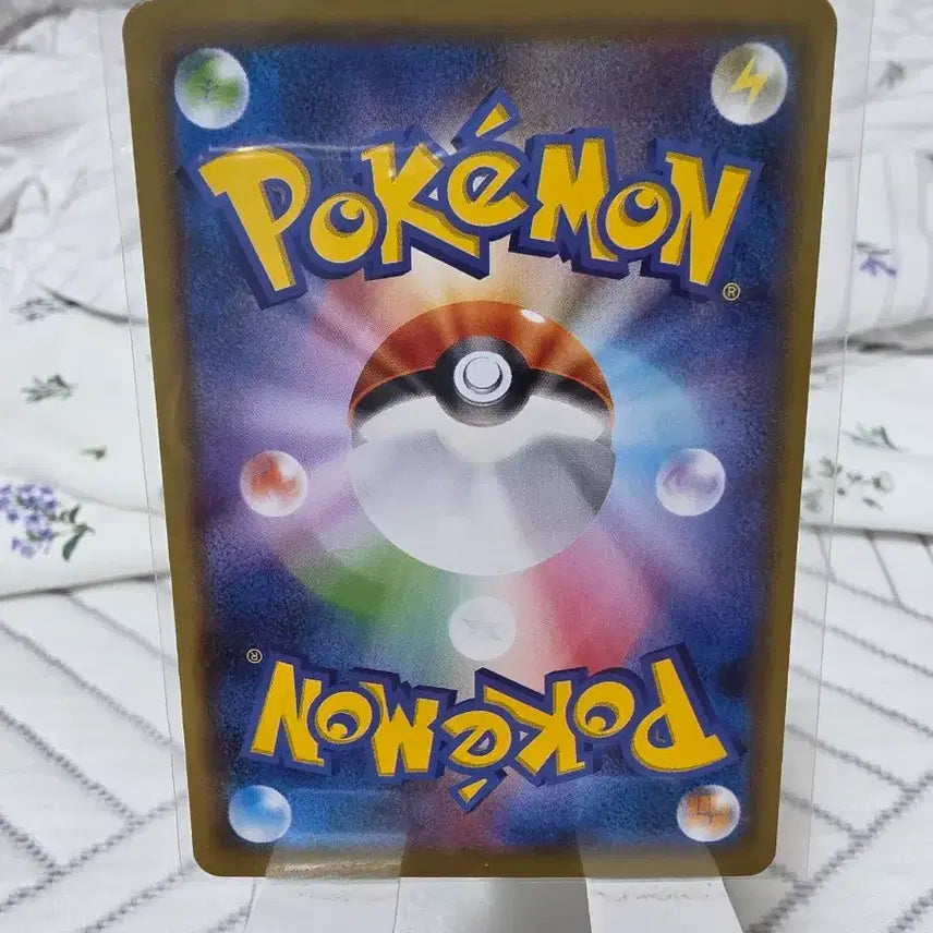 [BUNJANG] Tag Bolt Golduck Card (Japanese Edition) / [태그볼트] 고라파덕 ( 일판 ) 024/095