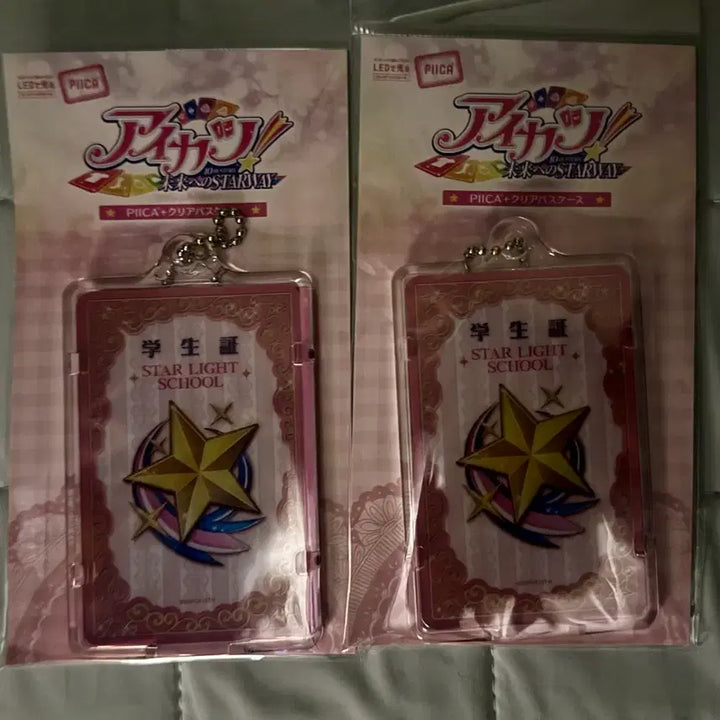 [BUNJANG] Aikatsu! PIICA Transportation Card / 아이엠스타 아이카츠 교통카드 피카 (PIICA)