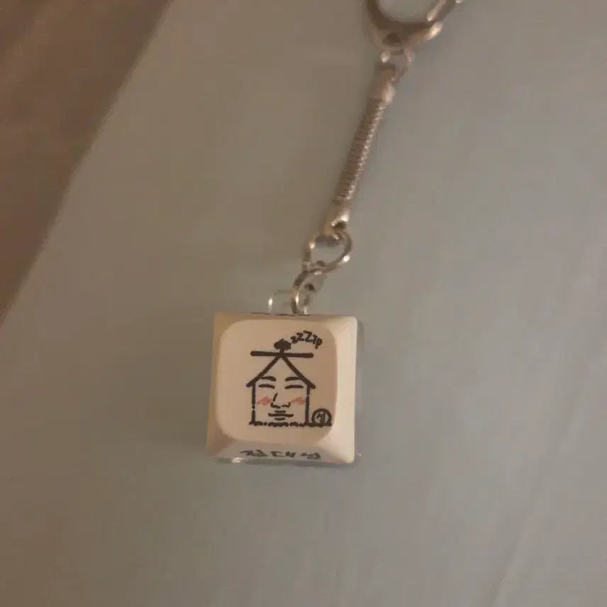 [BUNJANG] Jipdaeseong 1st Anniversary Keycaps / 집대성 1주년 키캡